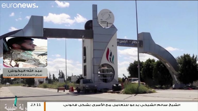 آخر تطورات الأوضاع في محاور القتال جنوب العاصمة طرابلس .. مع عبدالله البكوش سرايا الاستطلاع كتيبة المرسى