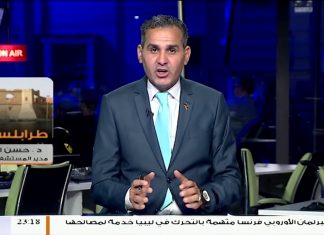 تطورات الاوضاع الصحية في المستشفى الميداني جنوب العاصمة طرابلس .. مع د. حسن امبيص مدير المستشفى الميداني