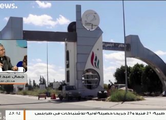 دور الأمم المتحدة عبر أمينها العام ومواقفها من غزو حفتر للعاصمة طرابلس .. شاهد المحلل السياسي جمال عبدالمطلب