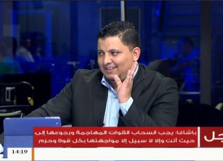 تغطية خاصة: إعلام الكرامة وتغطيته لعملية غزو طرابلس