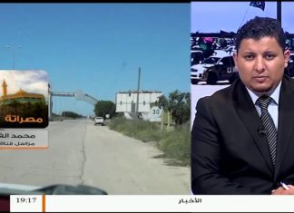 مليشيات الكرامة تقصف عشوائيا بالمدفعية المناطق السكنية الواقعة جنوب طرابلس المزيد من التفاصيل مع مراسل التناصح محمد الفاخري