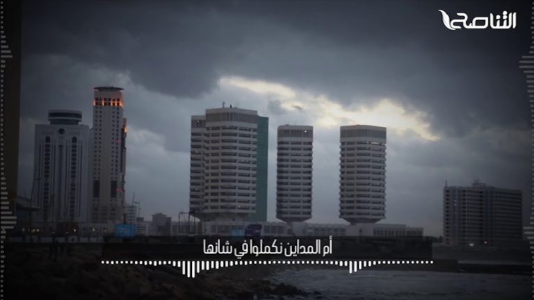 هادي طرابلس مربى ضنا لاجواد.. اللي حافظوا ما كسروا عمدانها..  تعاند وما تقدر على لعناد.. أنت ولا غيرك يجيب أوزانها..