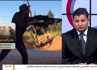 مستجدات محاور القتال جنوب العاصمة طرابلس مع مراسل قناة التناصح محمد الفاخري