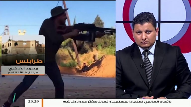 مستجدات محاور القتال جنوب العاصمة طرابلس مع مراسل قناة التناصح محمد الفاخري