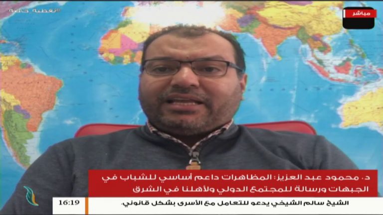 تغطية خاصة(2) | طرابلس تصد عدوان المجرمين | 11 – 4 – 2019