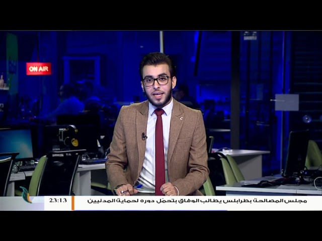 نشرة أخبار الساعة 23:00 مساءً | 7 – 4 – 2019