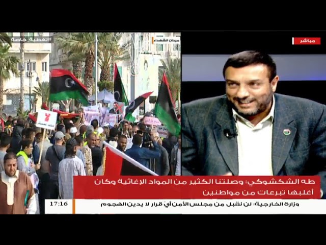 تغطية خاصة – الهجوم على العاصمة طرابلس – تقديم: فوزي الغرياني | 26 – 4 – 2019