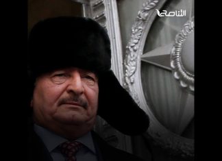 خزائن حفتر مهددة بالنفاد؛ بعد أن أهدر المال العام في تدمير الوطن.