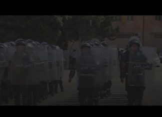 برومو | حق التظاهرالسلمي في القانون الليبي…..وقرار باشاغا