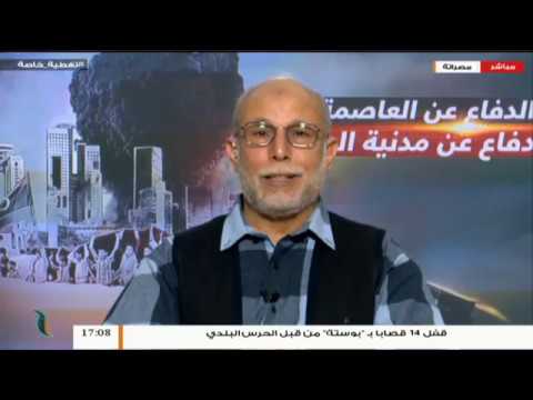 تغطية خاصة(3) | دحر العدوان على طرابلس | تقديم د. فوزي الغرياني | 16 – 5 – 2019