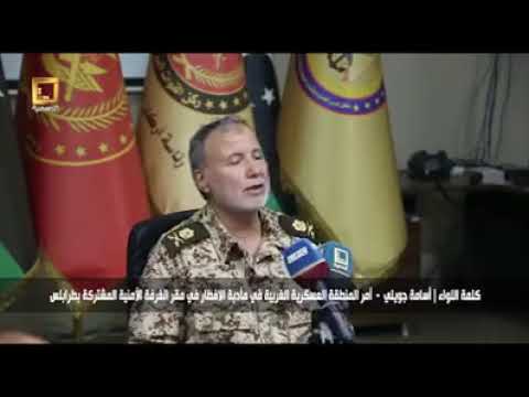 كلمة اللواء أسامة جويلي خلال اجتماعه بأعيان المنطقة الغربية