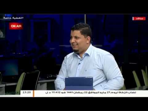 تغطية خاصة | سلامة في لقاء تلفزيوني يقول أنه ليس منحازاً لكنه قال أنه اتصل بحفتر شخصياً ليشرح له نص إحاطته