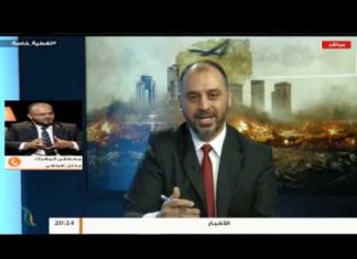 تغطية خاصة(4) | دحر العدوان على طرابلس | تقديم عبدالرحمن مرغم | 5 – 5 – 2019