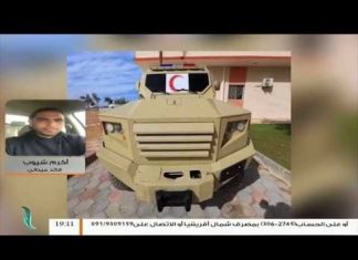 مداخلة أكرم شيوب – حول آخر المستجدات الميدانية لعملية بركان الغضب