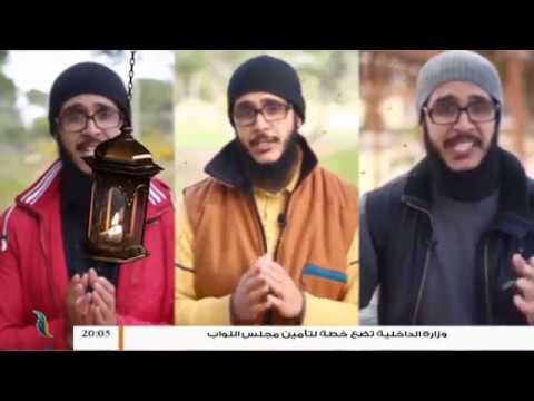 غيرحياتك2 | مع حذيفة الطاهر  .. الحلقة (1) ” ابحث عما يميزك وطوره “