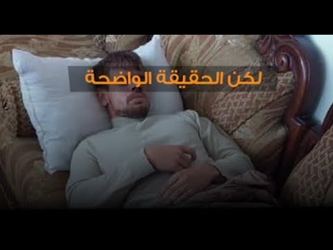بعد غرق مليشيات الكرامة في طلب التدخلات الأجنبية المباشرة… شاهد الحقيقة الوحيدة الواضحة في قصة الطيار البرتغالي المفترض.