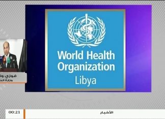 مداخلة فوزي ونيس .. حول آخر إحصائيات وزارة الصحة لقتلى وجرحى الاشتباكات الدائرة جنوب العاصمة طرابلس.