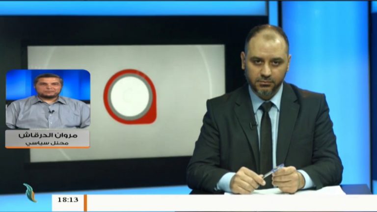 مداخلة مروان الدرقاش .. بخصوص الجولة الأوروبية لفائز السراج لبحث الأزمة الليبية