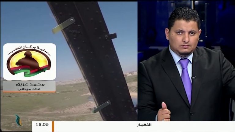 مداخلة القائد الميداني “محمد العريق” حول آخر مستجدات الوضع الميداني في محاور ضواحي طرابلس.