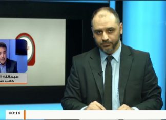 تعليق المحلل عبدالله الكبير على تقرير لـ نيويورك تايمز إن دبابات حفتر ومركباته عالقة جنوب طرابلس وهجومه ليس حاسماً | 12 – 5 – 2019