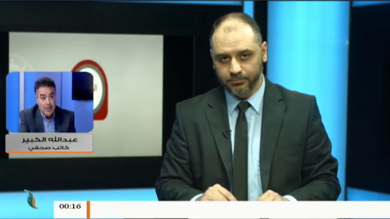 تعليق المحلل عبدالله الكبير على تقرير لـ نيويورك تايمز إن دبابات حفتر ومركباته عالقة جنوب طرابلس وهجومه ليس حاسماً | 12 – 5 – 2019