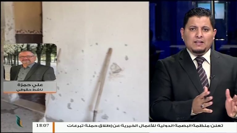 سقوط مدنيين جراء قصف أحياء سكنية وأيضاً لقربها من مركز البحوث النووية شرق طرابلس .. شاهد المزيد مع الناشط القانوني علي حمزة  | 13 – 5 – 2019