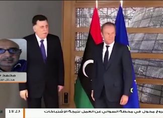 السراج في بروكسل مع كبار مسؤولي الاتحاد الأوروبي وتوافق على أن هجوم حفتر يساعد على سرعة انتشار الإرهاب في ليبيا .. المزيد مع المحلل محمد فؤاد | 13 – 5 – 2019