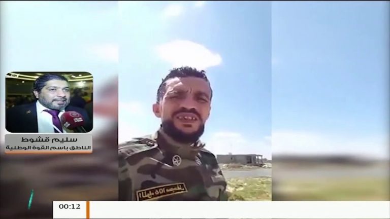 مداخلة سليم قشوط  .. حول آخر التطوارت الميدانية جنوب طرابلس