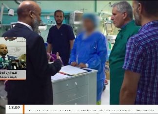 حول آخر تطورات الوضع الإنساني والصحي بالعاصمة استمع لمداخلة “فوزي أونيس” رئيس لجنة الأزمة.