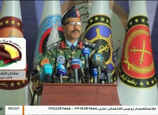 تمركزات جديدة لقوات الجيش الليبي بعد أسر أفراد وغنم أليات تتبع ميليشيا الصاعقة، وحقيقة إسقاط طائرة بدون طيار المزيد .. عادل الحناشي قائد ميداني بقوات الجيش الليبي