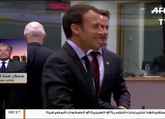 الموقف الدولي وتقلباته بعد أكثر من 40 يوماً من هجوم حفتر على العاصمة طرابلس .. مع المحلل والكاتب جمال عبد المطلب