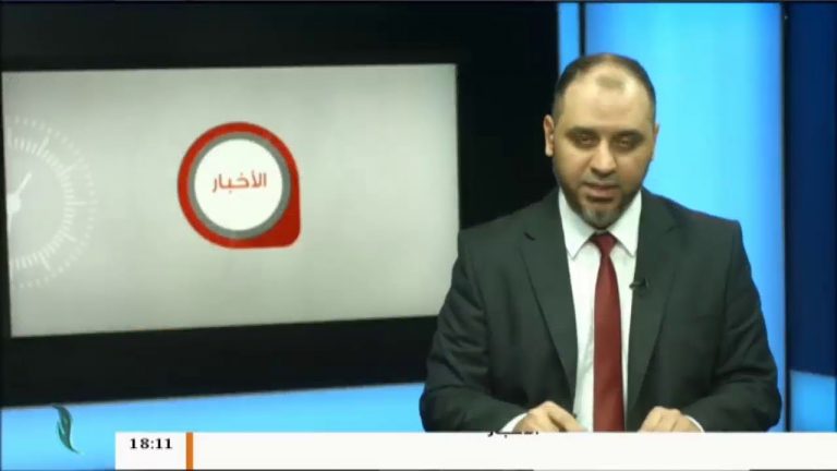 مداخلة الشيخ عبدالرزاق مشيرب حول مظاهرات اليوم