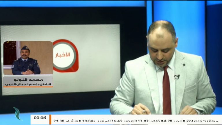 تطور العمليات العسكرية لقوات بركان الغضب بمختلف المحاور مع مساندة من سلاح الجو الليبي بالقصف المركز لتحشيدات العدو