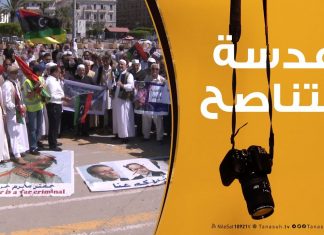 عدسة التناصح: وقفة احتجاجية بميدان الشهداء، آراء المواطنين حول أسعار السلع | 17 – 05 – 2019