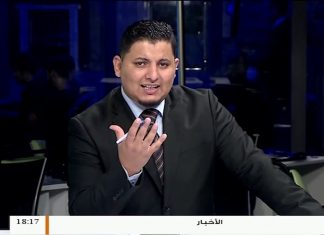 اجتماع غسان سلامة في واشنطن مع عدد من أعضاء الكونغرس الأمريكي بعد طلبهم من النائب العام التحقيق في جرائم حرب ارتكبها حفتر داخل ليبيا للمزيد من التفاصيل .. عماد الدين المنتصر – ناشط حقوقي | 19 – 05 – 2019