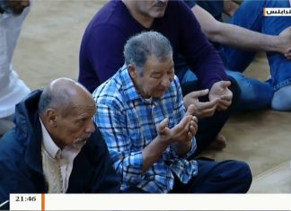 صلاة العشاء والتراويح – مسجد جمعية الدعوة الإسلامية – طرابلس