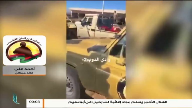 مداخلة أحمد علي  .. حول آخر تطورات الوضع الميداني جنوب العاصمة