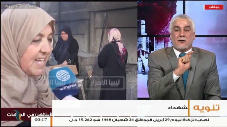 تغطية خاصة مع  سعد العبيدي | 3 – 5 – 2019