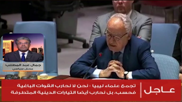 شاهد – إحاطة غسان سلامة أمام مجلس الأمن، سياقها وأبرز النقاط التي ركز عليها ؟ للمزيد .. مع المحلل جمال عبدالمطلب | 22 – 5 – 2019