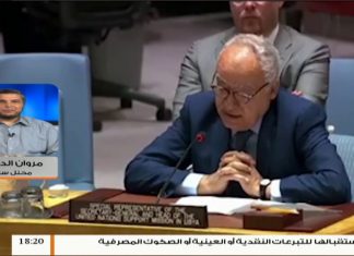 شاهد – مداخلة المحلل مروان الدرقاش .. عن اتهام المتحدث باسم حكومة الوفاق لـ غسان سلامة عدم تسمية الأمور بمسمياتها