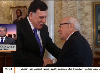 مداخلة جمال عبدالمطلب .. حول زيارة رئيس المجلس الرئاسي لتونس ولقائه مع عدد من السفراء المعتمدين لدى ليبيا