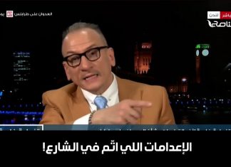 المسماري في معركة طرابلس يهدد : “ستقطع رؤوسكم”…. إذا عجزت عن التعليق … فاستمع لتعليق نعمان