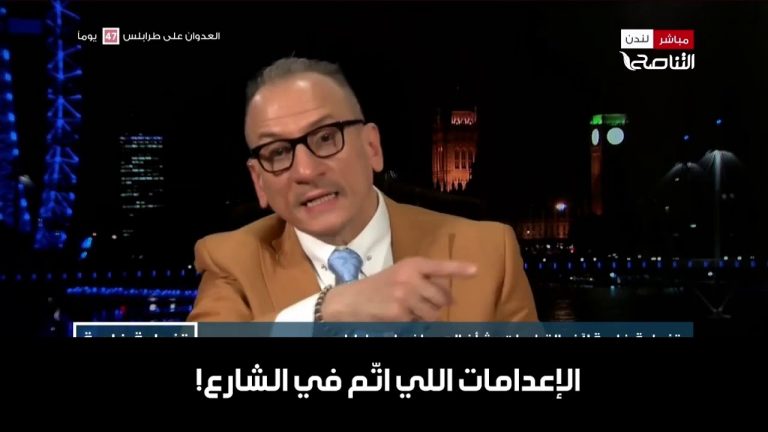 المسماري في معركة طرابلس يهدد : “ستقطع رؤوسكم”…. إذا عجزت عن التعليق … فاستمع لتعليق نعمان