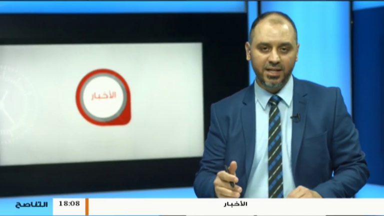 ماذا يعني قصف مقر مجلس النواب بالعاصمة طرابلس ؟ شاهد الناشط الحقوقي علي حمزة يعلق على خبر قصف مقر مجلس النواب بالعاصمة طرابلس | 24 – 5 – 2019