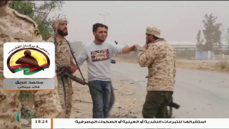 القائد الميداني محمد العريق .. آخر المستجدات الميدانية لعملية بركان الغضب جنوب العاصمةطرابلس | 24 – 5 – 2019