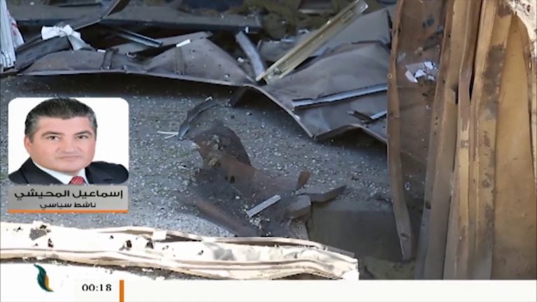 المحلل السياسي إسماعيل المحيشي يؤكد على أهمية توحيد الجبهة الداخلية في مواجهة العدوان على العاصمة