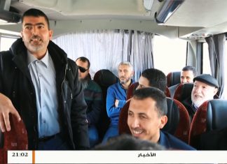 برنامج نسائم2 | الحلقة (1) : تزكية النفس | 25 – 5 – 2019