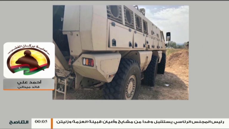 القتال كان عنيف في محور معسكر النقلية جنوب طرابلس مع غنم العديد من آليات مليشيات حفتر للمزيد – القائد الميداني أحمد علي | 26 – 5 – 2019