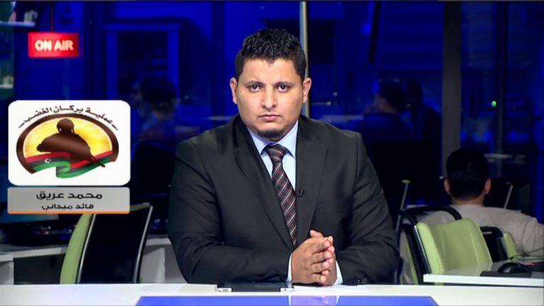 القائد الميداني محمد العريق يؤكد بأن جميع الجبهات تشهد هدوء نسبي بعد تكبيد مليشيات حفتر خسائر فادحة يوم الأمس