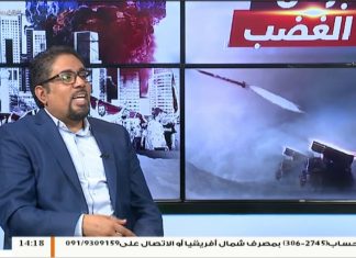 تغطية خاصة(1) | تفاعل مواقع التواصل الاجتماعي مع العدوان على طرابلس | 4-5-2019